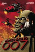 JAMES-BOND-007-(2024)-5-CVR-A-JOHNSON