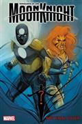 VENGEANCE-OF-MOON-KNIGHT-5-25-COPY-INCV-PHIL-NOTO-VAR