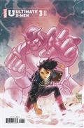 ULTIMATE-X-MEN-3-25-COPY-INCV-TONY-DANIEL-VAR