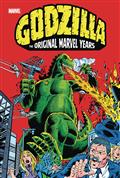 Godzilla Original Marvel Years Omnibus HC First Issue Dm Var