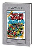 MMW Uncanny X-Men HC #1