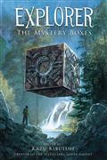 Explorer SC Vol 01 Mystery Boxes New PTG 
