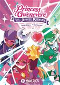 PRINCESS-GWENEVERE-AND-THE-JEWEL-RIDERS-GN-VOL-01-