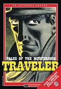 SILVER-AGE-CLASSICS-MYSTERIOUS-TRAVELER-SOFTEE-VOL-01-