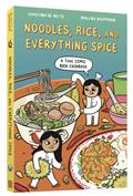 NOODLES-RICE-EVERYTHING-SPICE-COOKBOOK-GN-