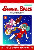 SWANS-IN-SPACE-GN-VOL-02-(OF-3)