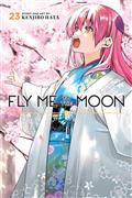 FLY-ME-TO-THE-MOON-GN-VOL-23-