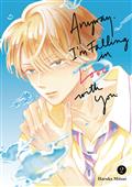 ANYWAY-IM-FALLING-IN-LOVE-WITH-YOU-GN-VOL-02-