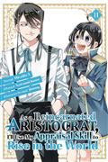 AS-A-REINCARNATED-ARISTOCRAT-USE-APPRAISAL-SKILL-GN-VOL-11