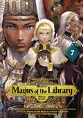 MAGUS OF LIBRARY GN VOL 07 
