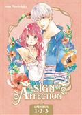 A SIGN OF AFFECTION OMNIBUS GN 