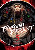 TSUGUMI-PROJECT-GN-VOL-05-