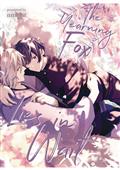 YEARNING-FOX-LIES-IN-WAIT-GN-VOL-01-