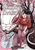 GREAT-SNAKES-BRIDE-GN-VOL-03-