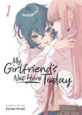 MY GIRLFRIENDS NOT HERE TODAY GN VOL 01 