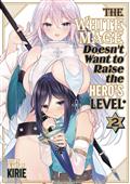 WHITE MAGE DOESNT WANT TO RAISE HEROS LEVEL GN VOL 02 