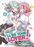 THERES NO FREAKING WAY BE YOUR LOVER L NOVEL VOL 04 