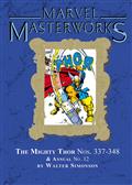 MMW Mighty Thor HC Vol 23 Dm Var Ed 370