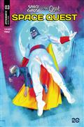 Space Ghost Jonny Quest Space Quest #3 Cvr A Spears 