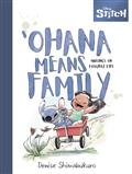 Disney Stitch Ohana Means Family Musings Every Day Life HC