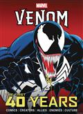 MARVELS-VENOM-THE-FIRST-40-YEARS-HC-