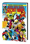 ARCHIVE-ED-MSH-SECRET-WARS-GALLERY-EDITION-HC-FIRST-ISSUE