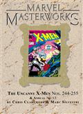 MMW The Uncanny X-Men HC 17 Dm Var