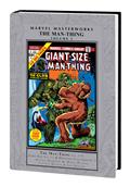 MMW-THE-MAN-THING-HC-VOL-02