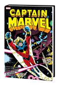 Death of Captain Marvel Omnibus HC Vol 02