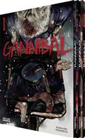 GANNIBAL-VOL-1-3-BINGE-COLLECTION-(MR)-