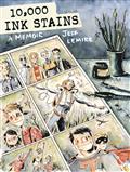 10000 Ink Stains A Memoir HC 