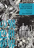 Hp Lovecraft Colour Out of Space TP Tanabe 