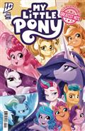 MY-LITTLE-PONY-GENERATION-5-GREATEST-HITS-ONESHOT-CVR-A