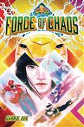 MIGHTY-MORPHIN-POWER-RANGER-HC-NOVEL-BOOK-01-FORCE-OF-CHAOS