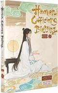 HEAVEN-OFFICIALS-BLESSING-HC-VOL-05-(OF-6)-(MR)-