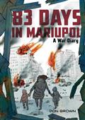 83-DAYS-IN-MARIUPOL-A-WAR-DIARY-GN-