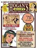 HOGANS-ALLEY-24-