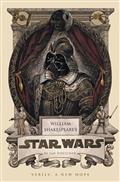 WILLIAM-SHAKESPEARE-STAR-WARS-VERILY-A-NEW-HOPE-HC-