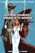 RAYMOND-CHANDLERS-TROUBLE-IS-MY-BUSINESS-HC-