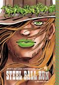 Jojos Bizarre Adv Part 7 Steel Ball Run HC Vol 01 