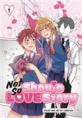 Not So Shoujo Love Story GN Vol 01 