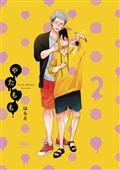 Yata Momo GN Vol 02 (MR) 