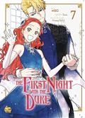 First Night With Duke GN Vol 07