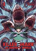 Killer Shark In Another World GN Vol 04 (MR) 