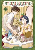 My Dear Detective Mitsukos Case Files GN Vol 03 