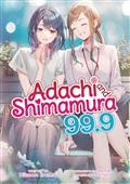 Adachi & Shimamura L Novel Vol 99.9 