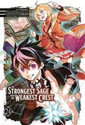 STRONGEST-SAGE-WITH-THE-WEAKEST-CREST-GN-VOL-24-