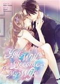 YOU-WILL-BECOME-MY-WIFE-GN-(MR)-