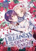 VILLAINESS-DEMON-KNIGHT-L-NOVEL-SC-VOL-03-(MR)-