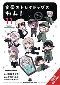 BUNGO-STRAY-DOGS-WAN-GN-VOL-11-